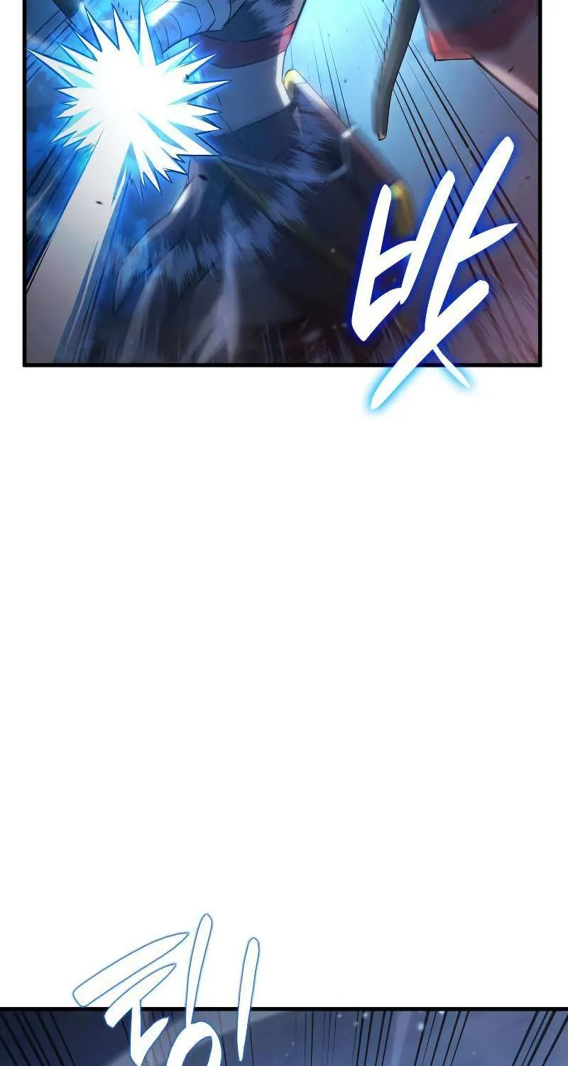 Revenge of the Iron-Blooded Sword Hound Chapter 30 page 53 - 