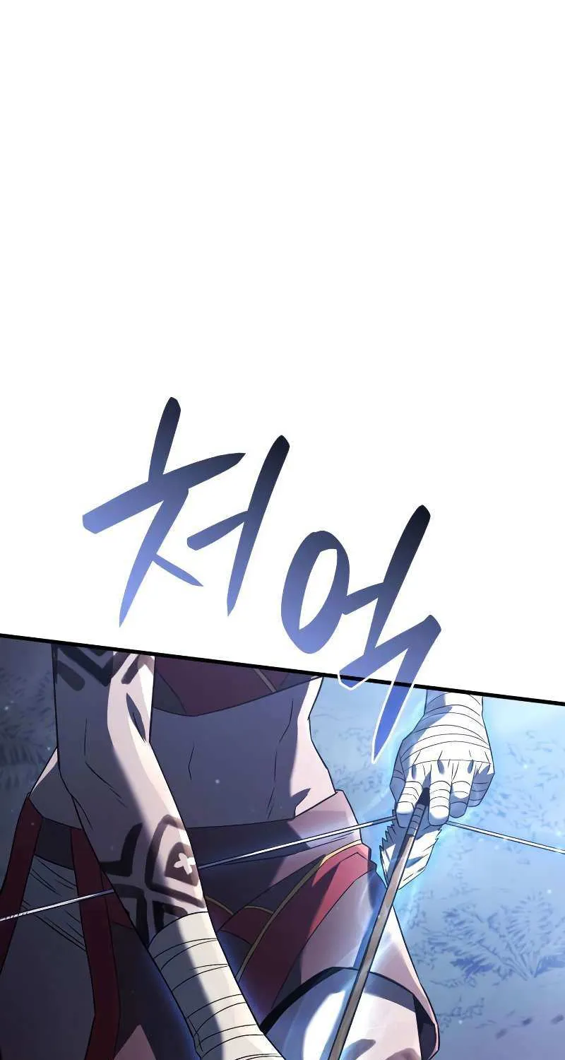 Revenge of the Iron-Blooded Sword Hound Chapter 30 page 55 - 