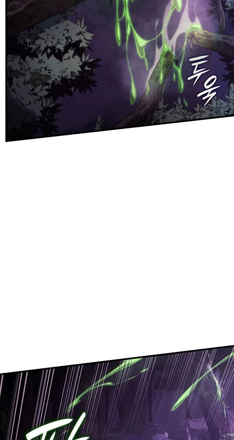 Revenge of the Iron-Blooded Sword Hound Chapter 31 page 31 - 