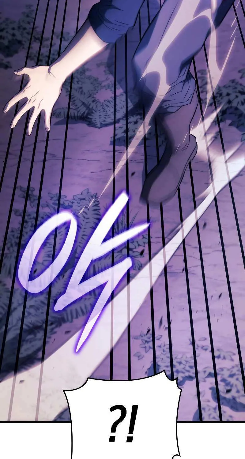 Revenge of the Iron-Blooded Sword Hound Chapter 31 page 75 - 