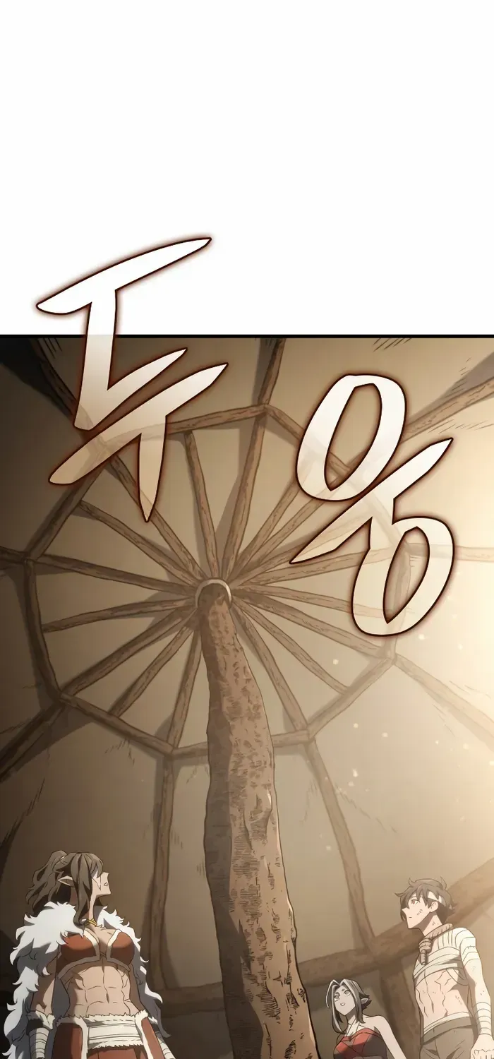 Revenge of the Iron-Blooded Sword Hound Chapter 33 page 70 - 