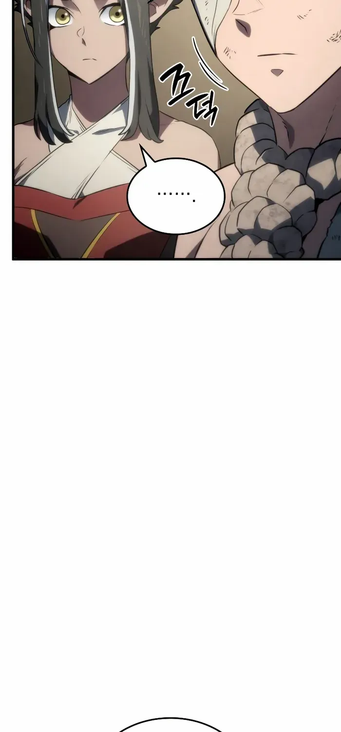 Revenge of the Iron-Blooded Sword Hound Chapter 33 page 75 - 