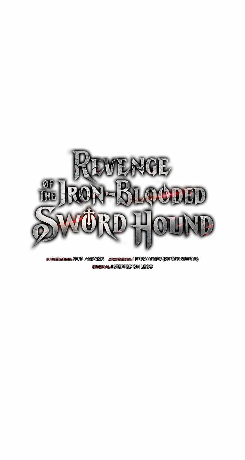 Revenge of the Iron-Blooded Sword Hound Chapter 34 page 15 - 