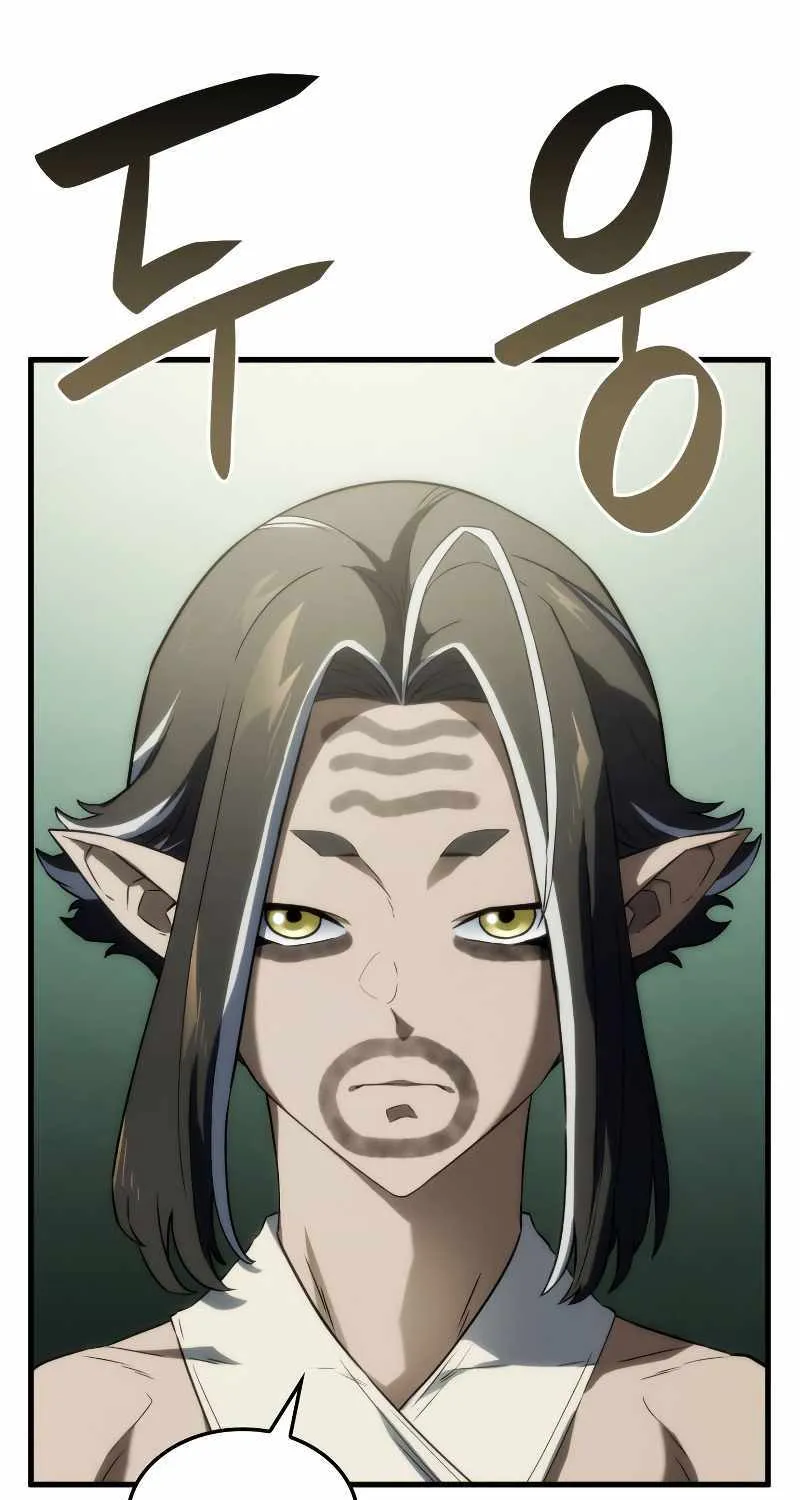 Revenge of the Iron-Blooded Sword Hound Chapter 34 page 16 - 