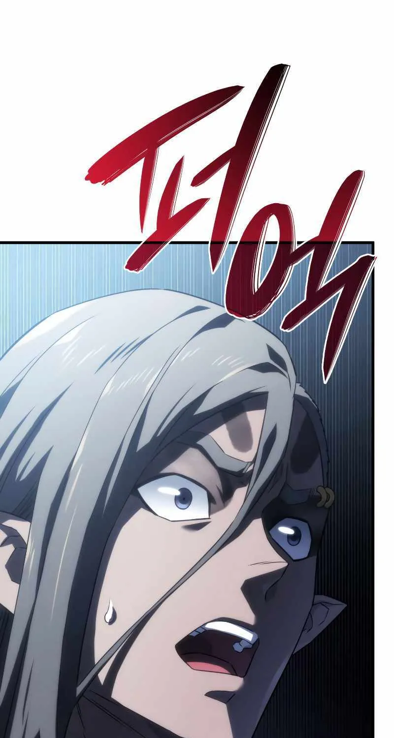 Revenge of the Iron-Blooded Sword Hound Chapter 34 page 69 - 