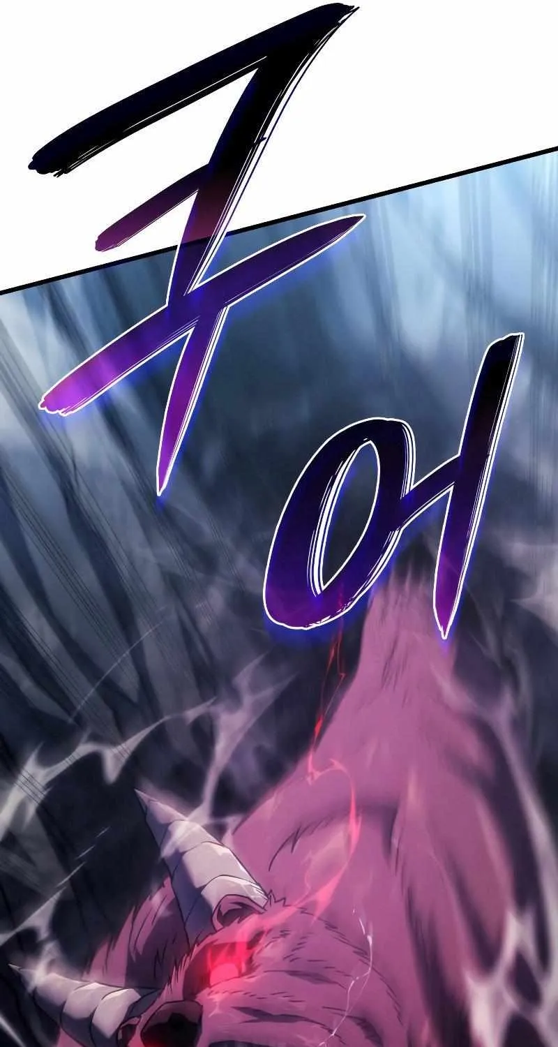 Revenge of the Iron-Blooded Sword Hound Chapter 35 page 122 - 