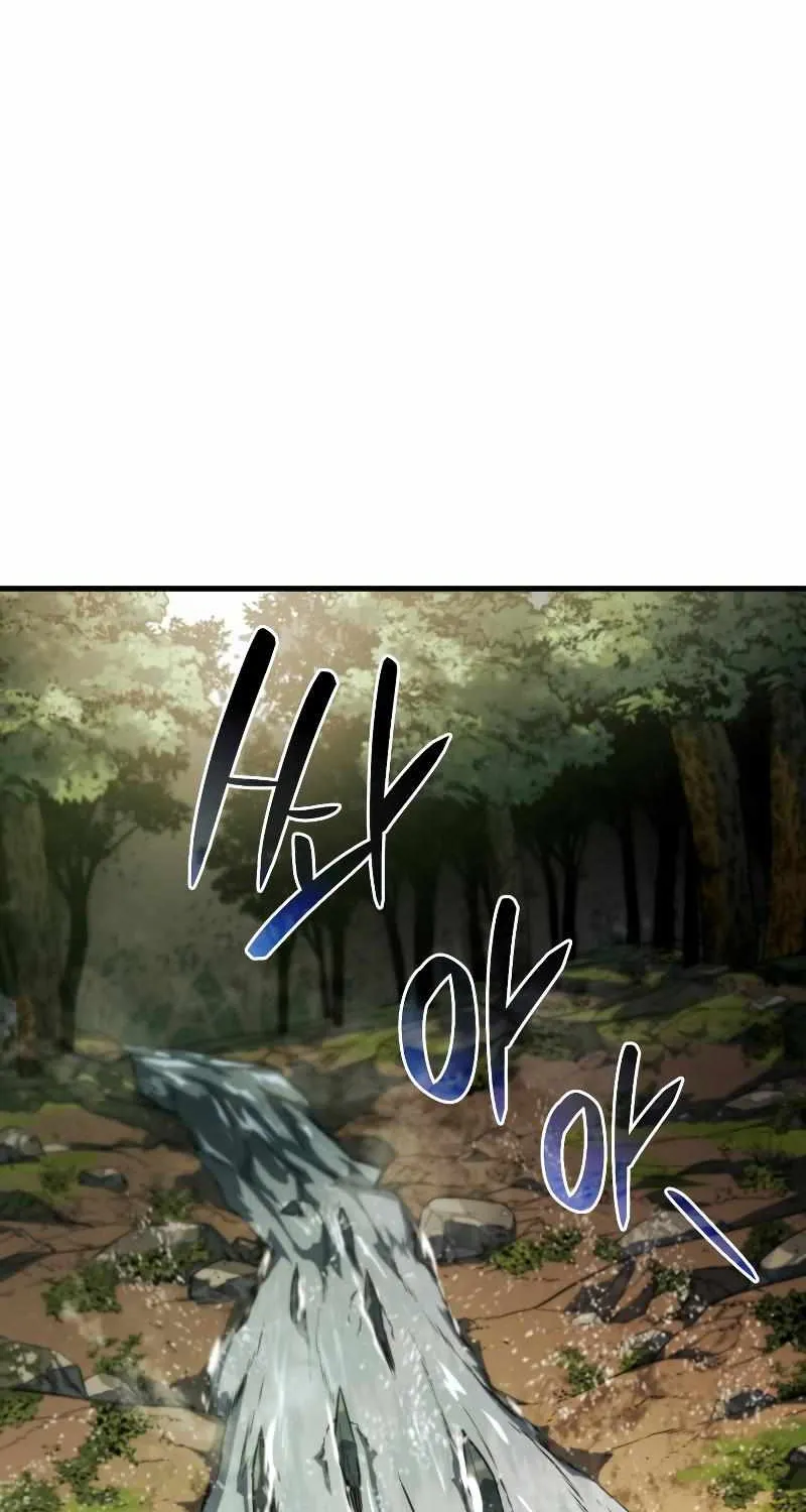 Revenge of the Iron-Blooded Sword Hound Chapter 35 page 17 - 