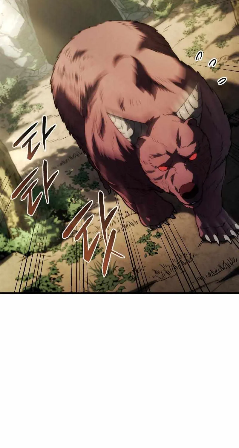 Revenge of the Iron-Blooded Sword Hound Chapter 35 page 89 - 