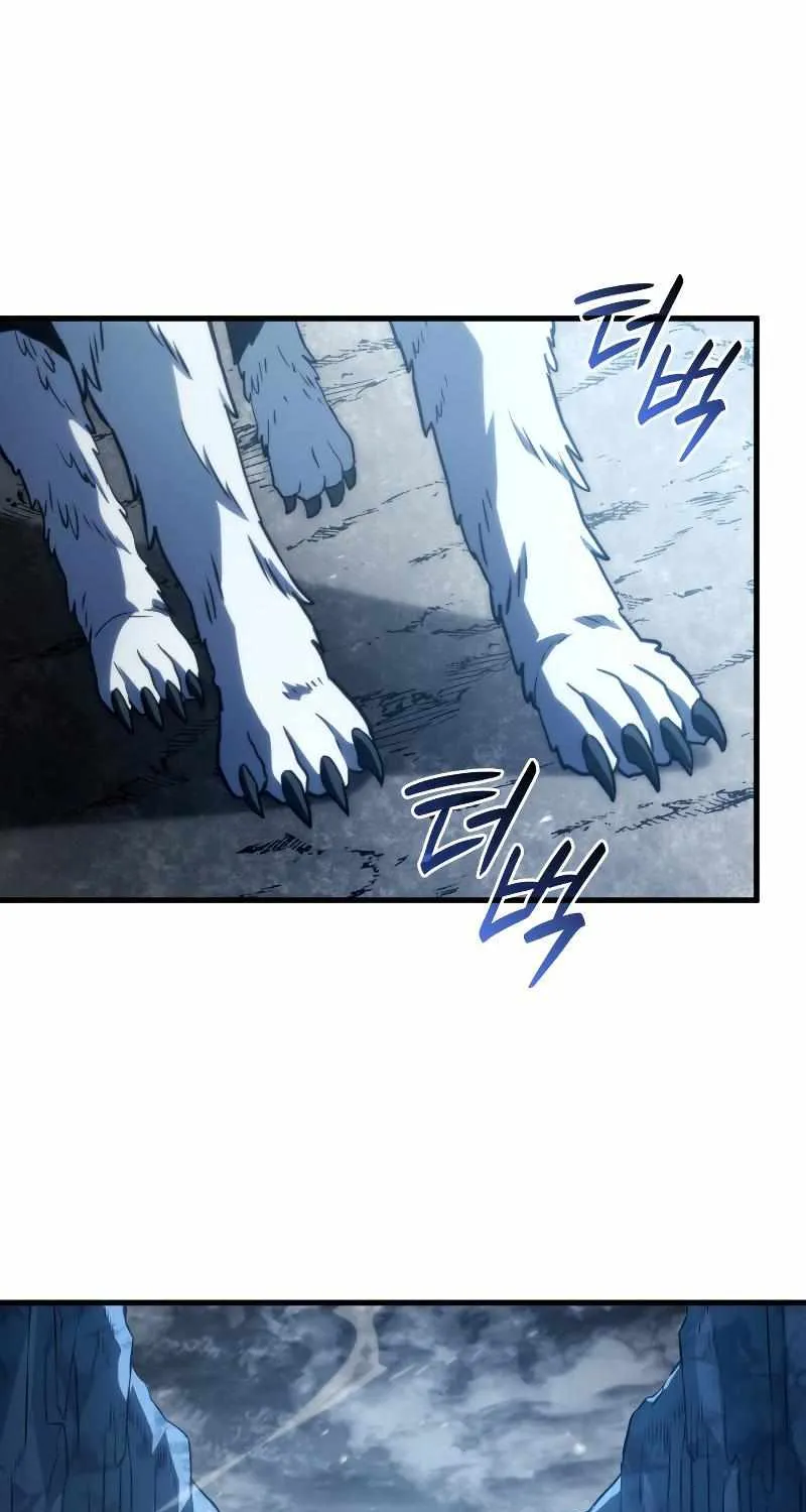 Revenge of the Iron-Blooded Sword Hound Chapter 35 page 98 - 