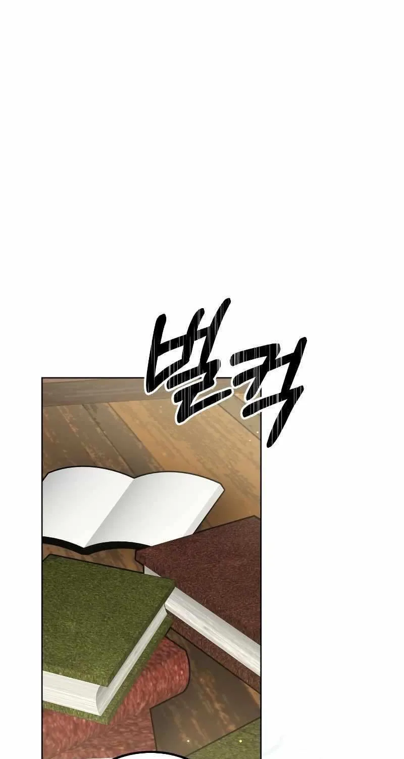 Revenge of the Iron-Blooded Sword Hound Chapter 36 page 62 - 