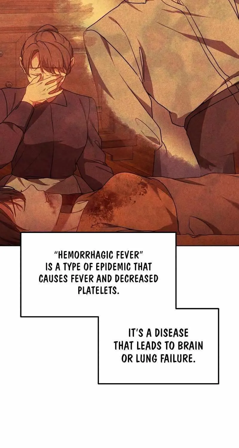 Revenge of the Iron-Blooded Sword Hound Chapter 36 page 71 - 