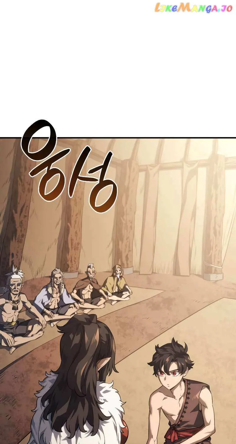 Revenge of the Iron-Blooded Sword Hound Chapter 38 page 2 - 