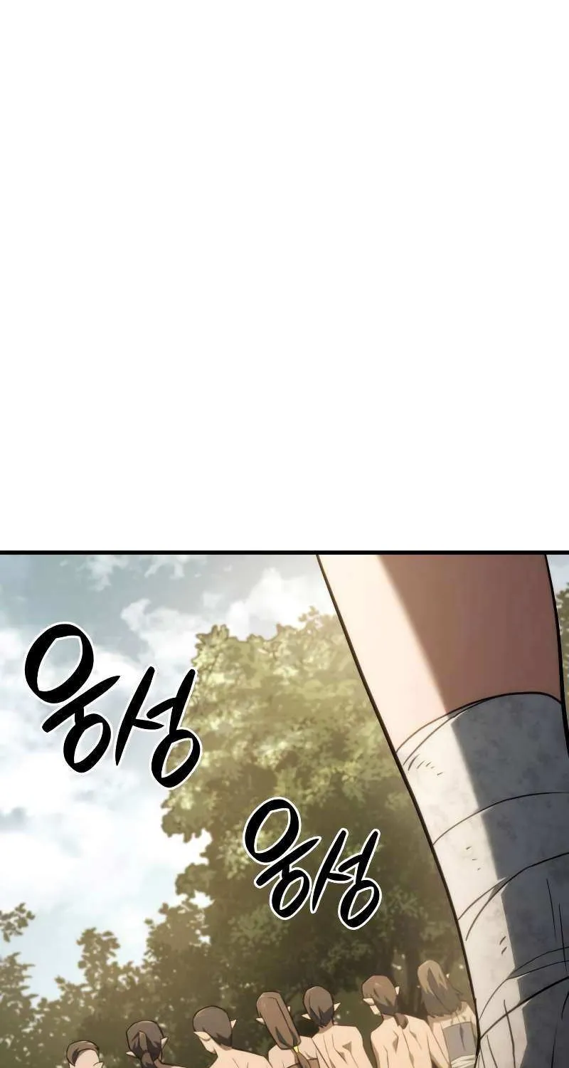 Revenge of the Iron-Blooded Sword Hound Chapter 38 page 30 - 
