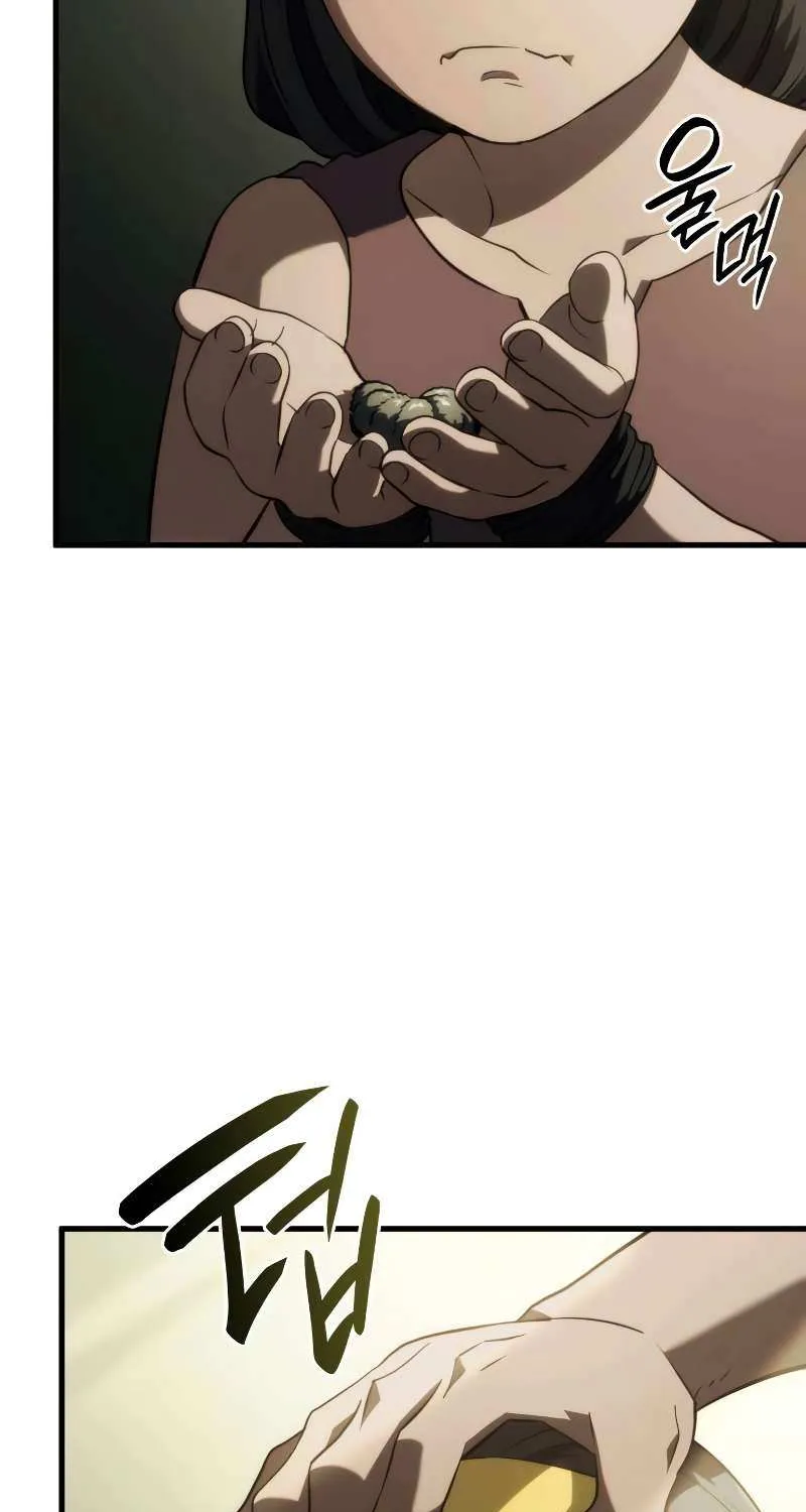 Revenge of the Iron-Blooded Sword Hound Chapter 38 page 75 - 