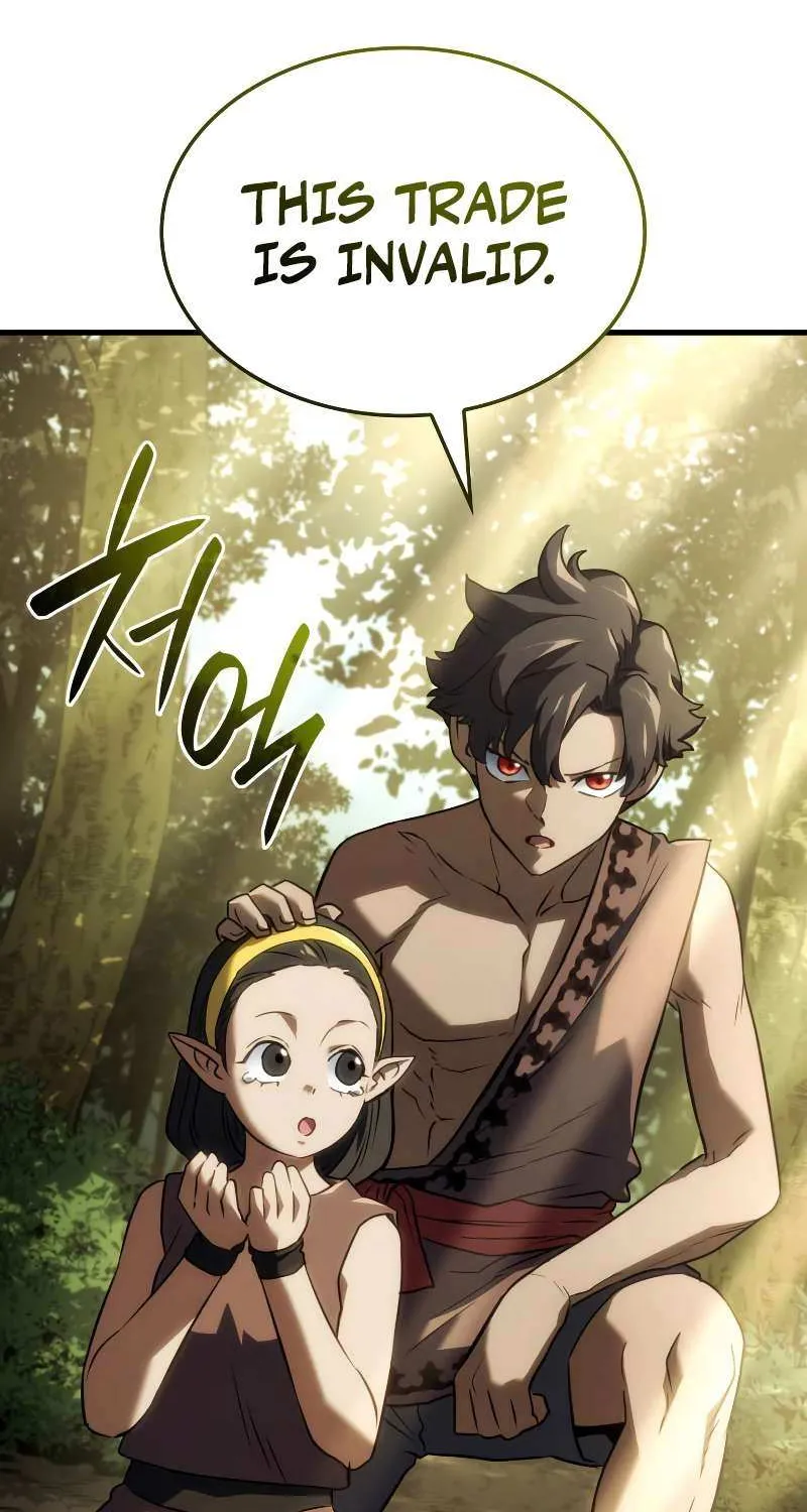 Revenge of the Iron-Blooded Sword Hound Chapter 38 page 78 - 