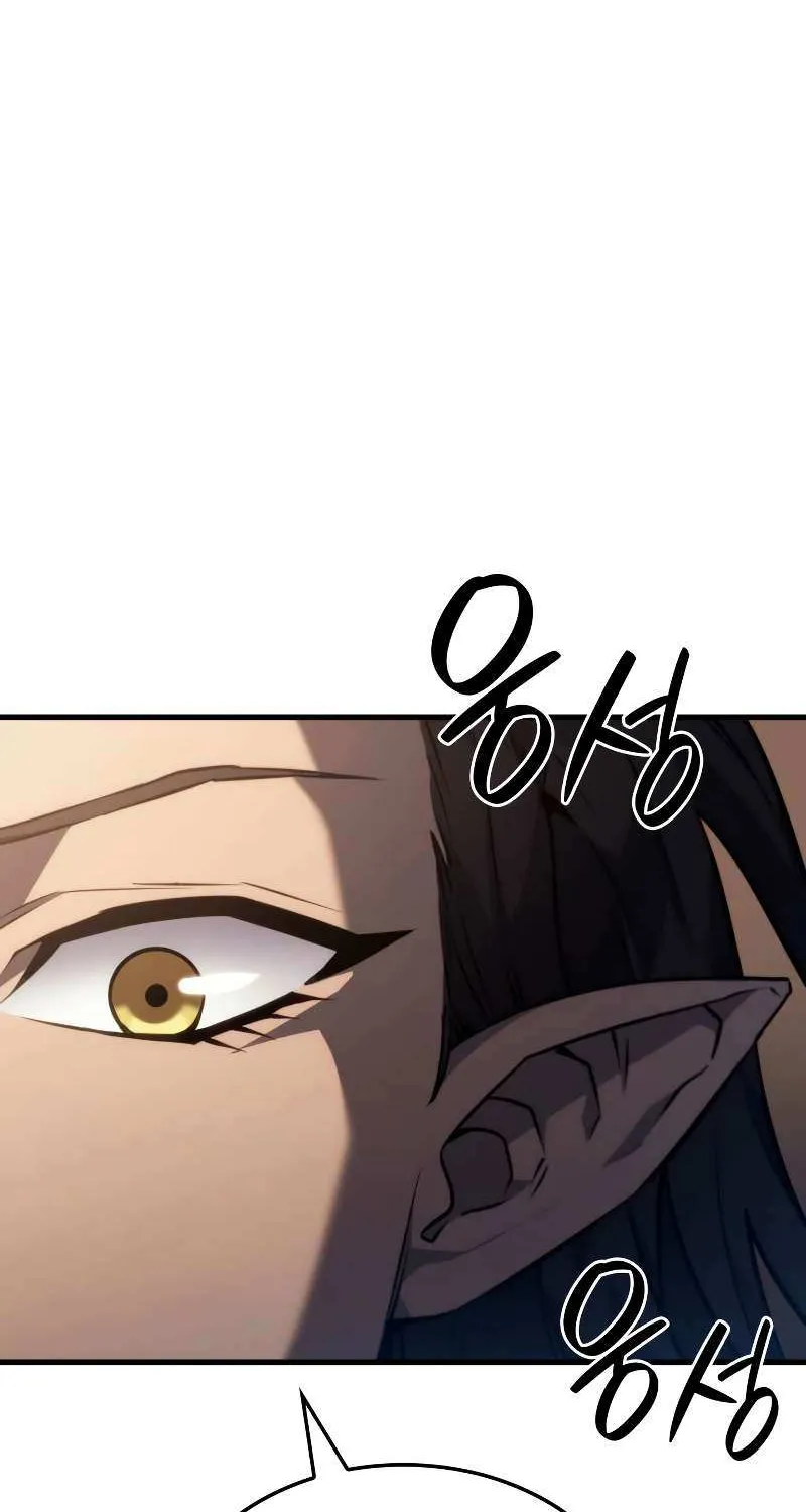 Revenge of the Iron-Blooded Sword Hound Chapter 38 page 9 - 