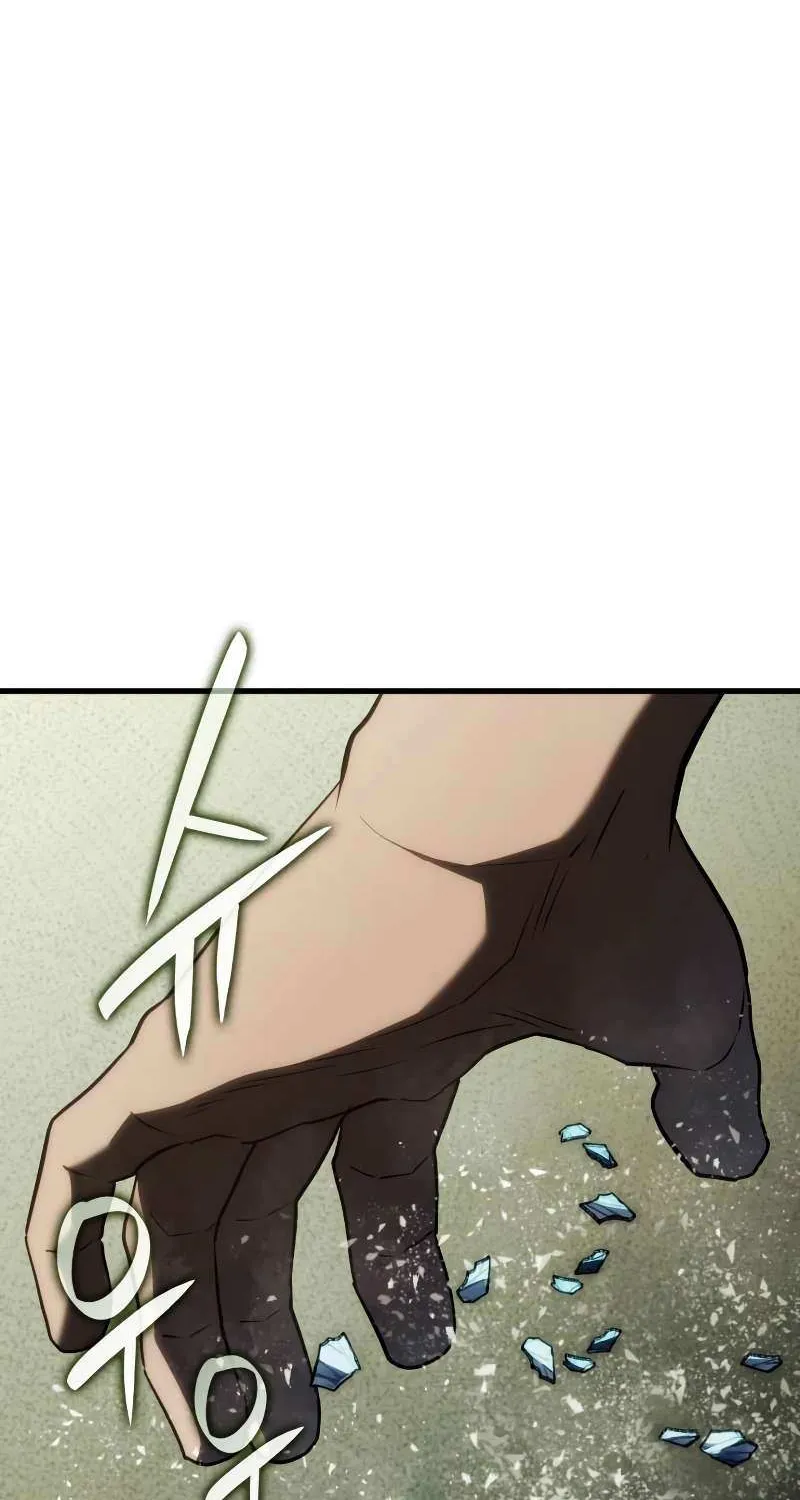 Revenge of the Iron-Blooded Sword Hound Chapter 38 page 98 - 