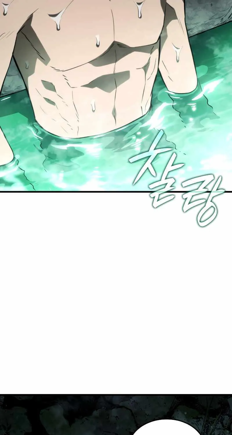 Revenge of the Iron-Blooded Sword Hound Chapter 39 page 102 - 