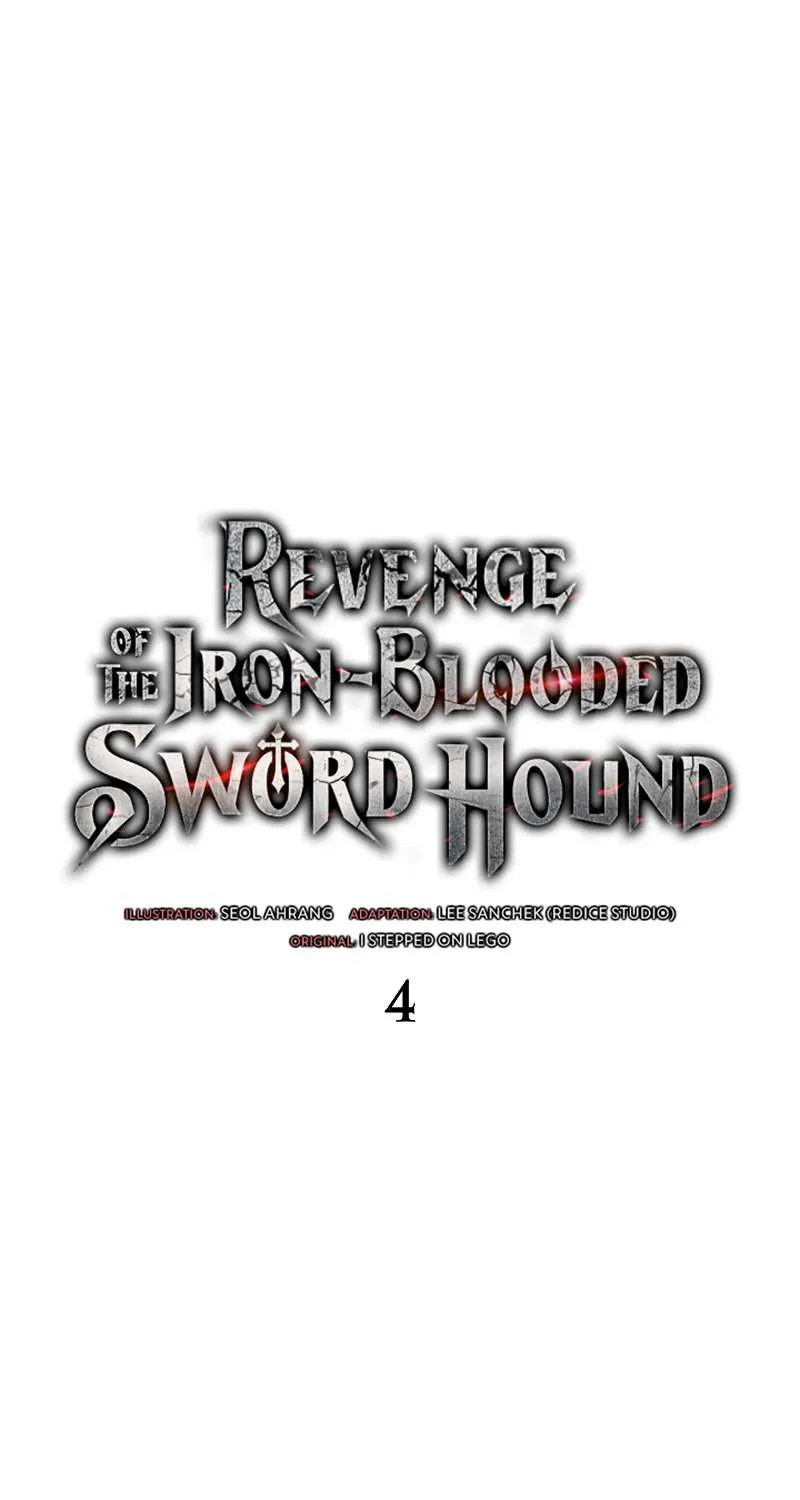 Revenge of the Iron-Blooded Sword Hound Chapter 4 page 1 - 