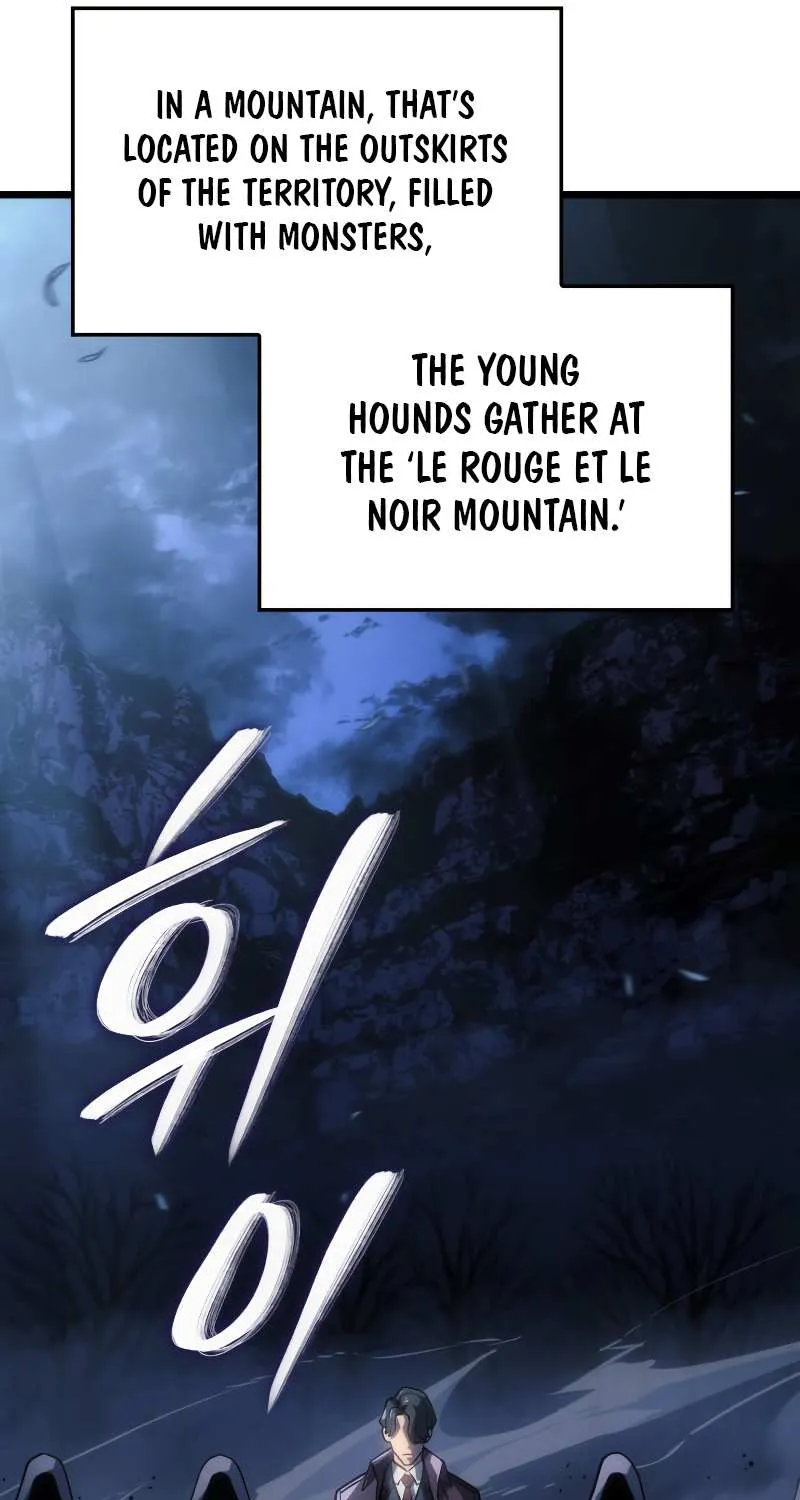 Revenge of the Iron-Blooded Sword Hound Chapter 4 page 12 - 