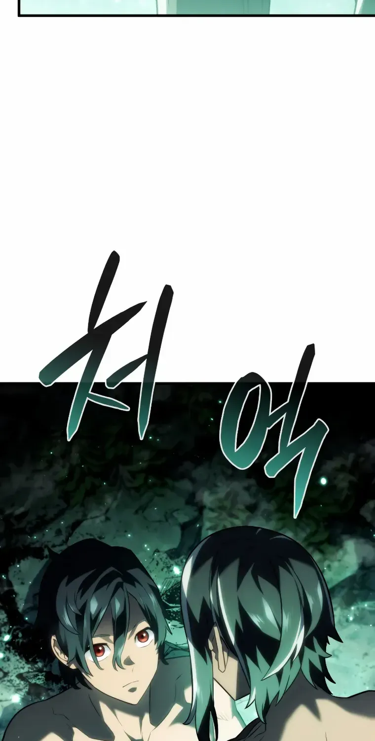 Revenge of the Iron-Blooded Sword Hound Chapter 40 page 18 - 