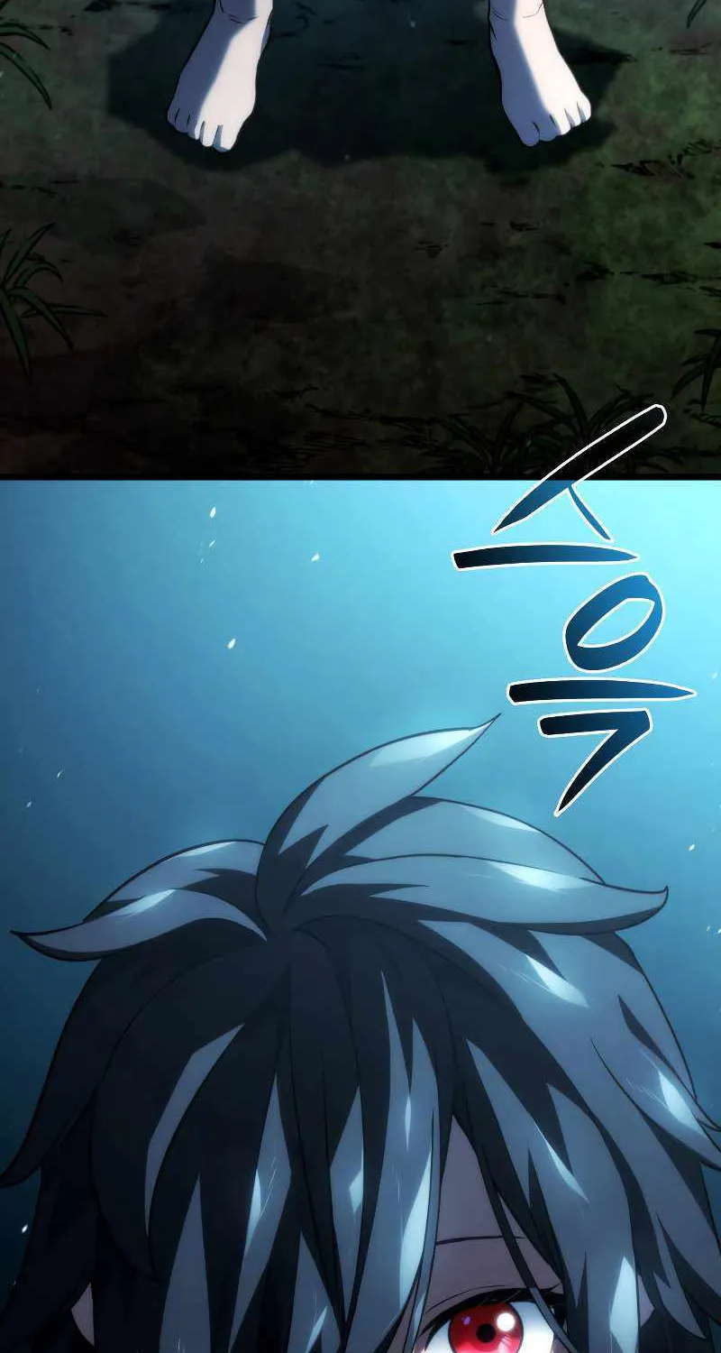 Revenge of the Iron-Blooded Sword Hound Chapter 41 page 115 - 