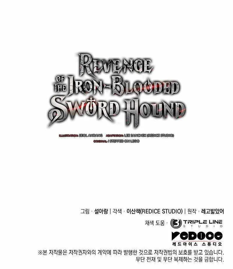 Revenge of the Iron-Blooded Sword Hound Chapter 41 page 117 - 
