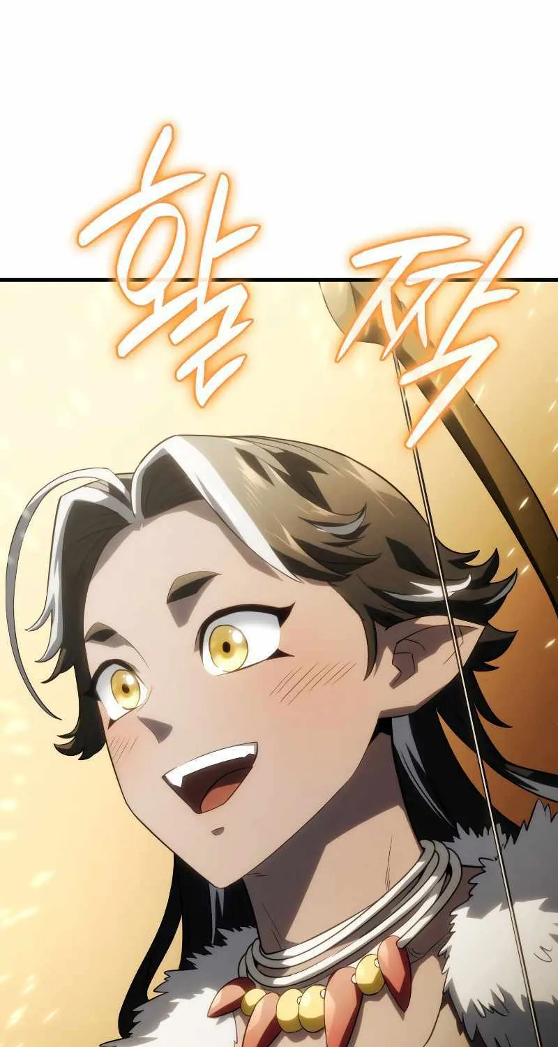 Revenge of the Iron-Blooded Sword Hound Chapter 41 page 18 - 