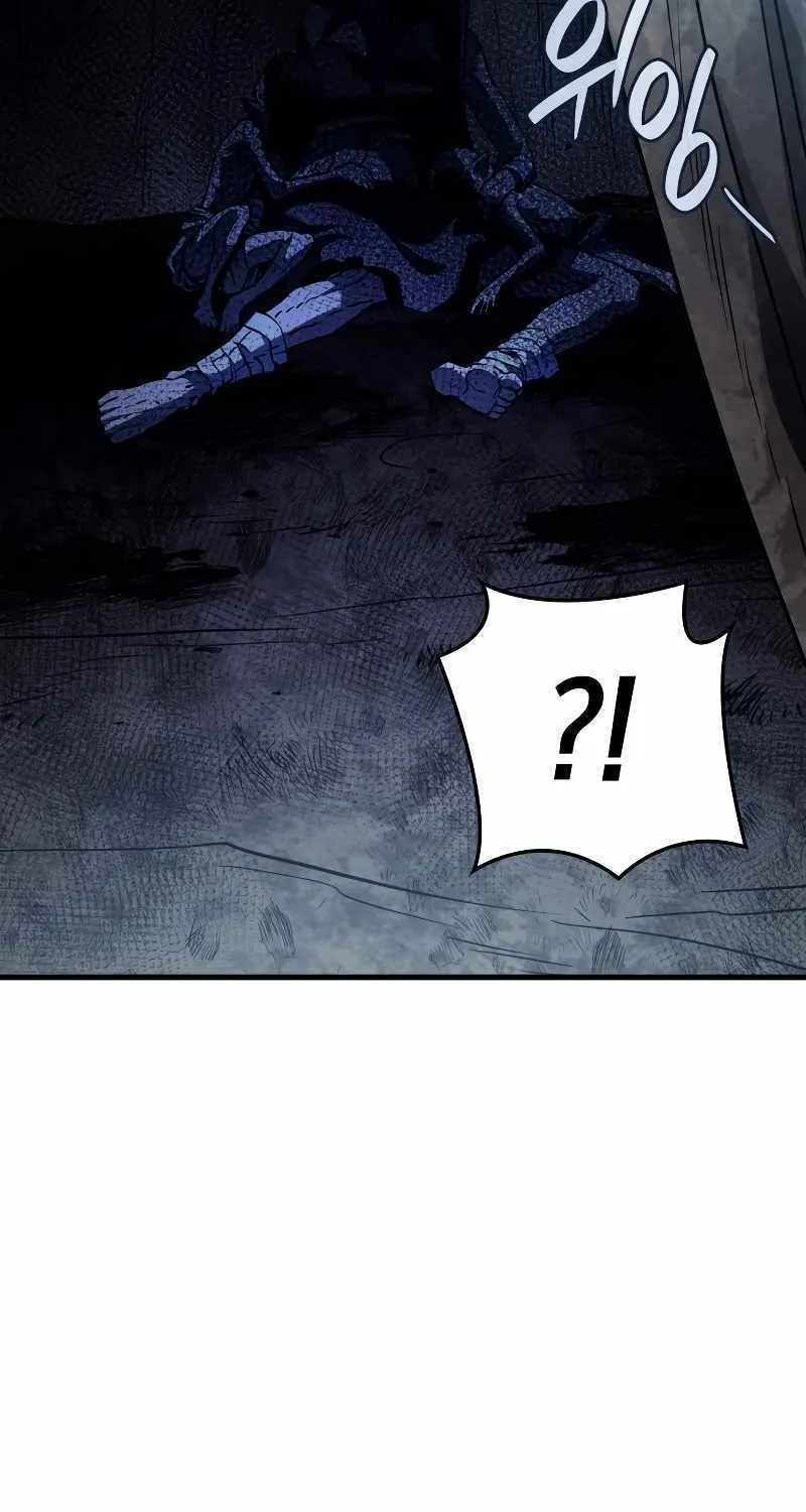 Revenge of the Iron-Blooded Sword Hound Chapter 41 page 71 - 