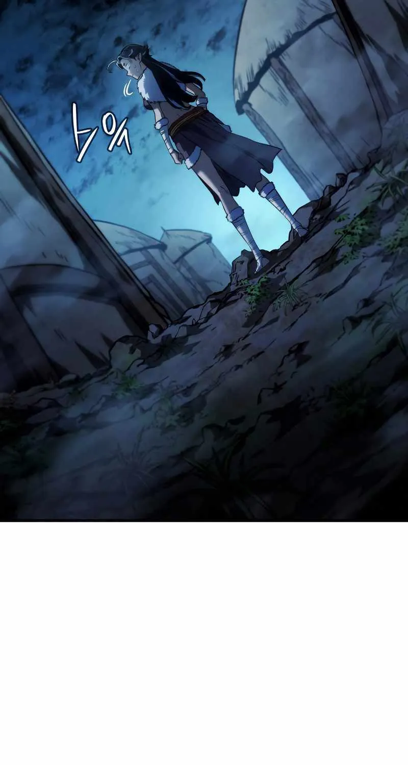 Revenge of the Iron-Blooded Sword Hound Chapter 41 page 88 - 