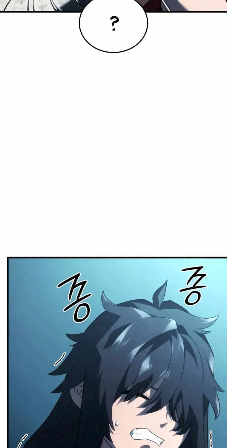 Revenge of the Iron-Blooded Sword Hound Chapter 42 page 19 - 