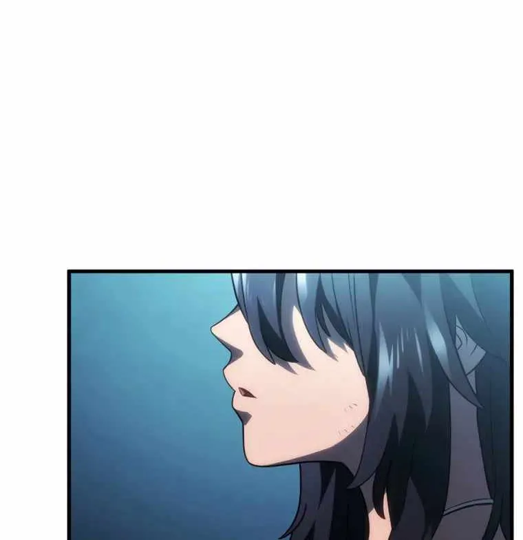 Revenge of the Iron-Blooded Sword Hound Chapter 42 page 29 - 