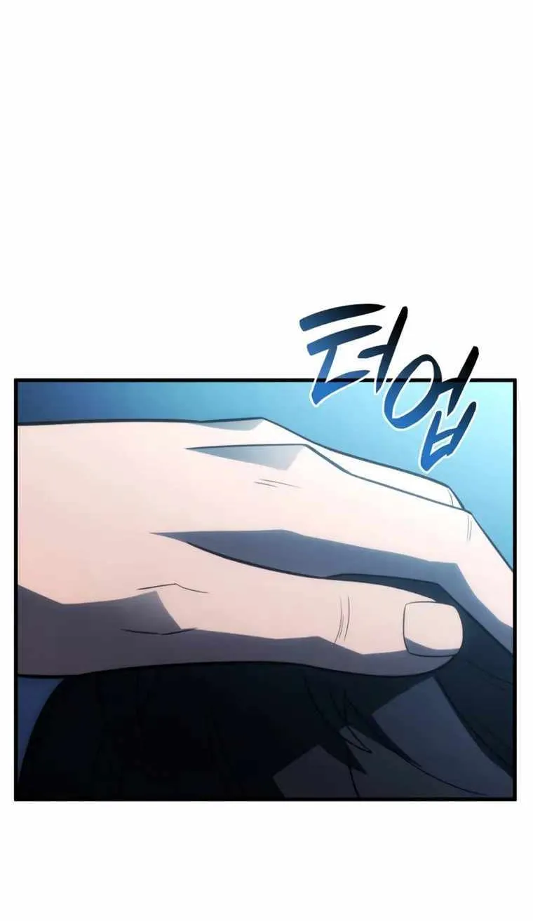 Revenge of the Iron-Blooded Sword Hound Chapter 42 page 53 - 