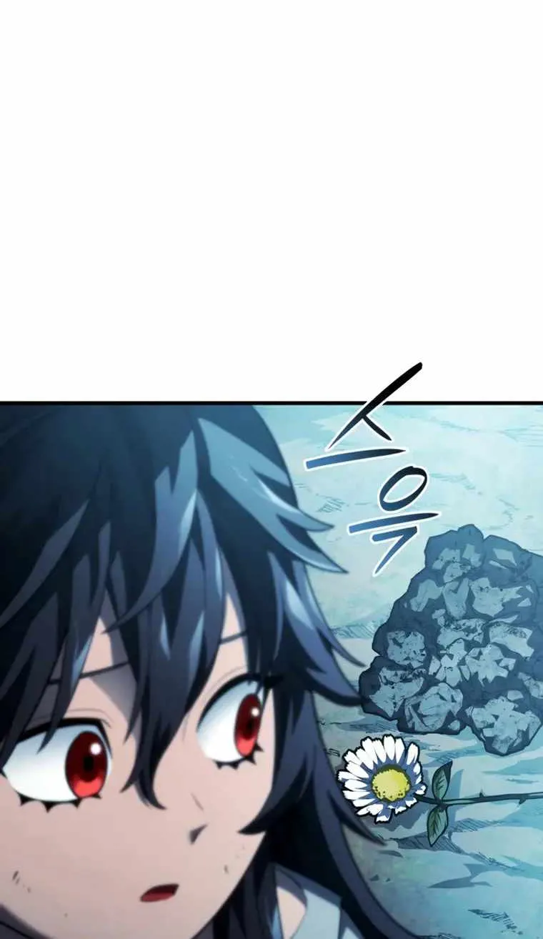 Revenge of the Iron-Blooded Sword Hound Chapter 42 page 61 - 