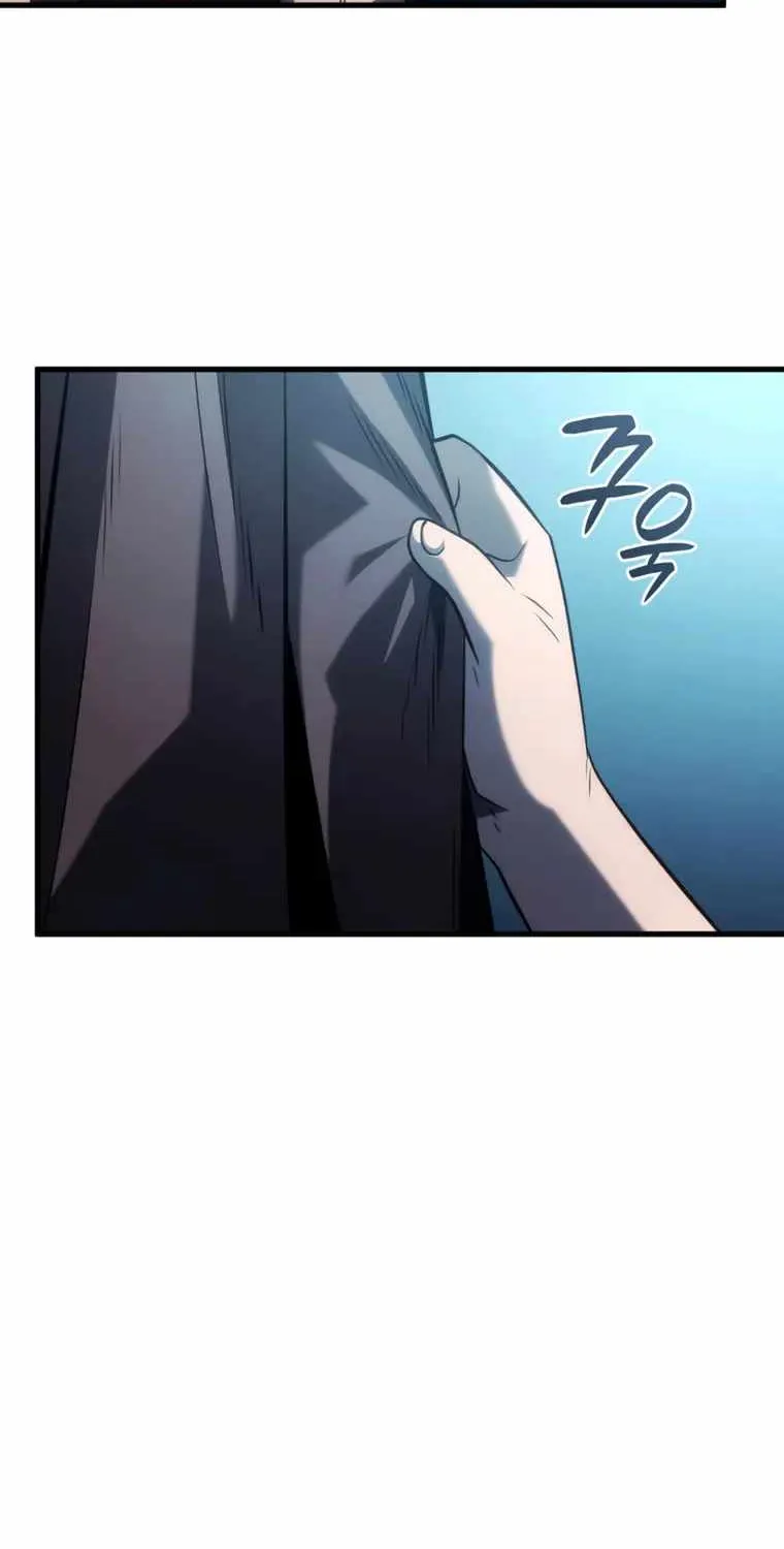 Revenge of the Iron-Blooded Sword Hound Chapter 42 page 67 - 