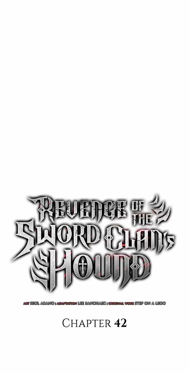 Revenge of the Iron-Blooded Sword Hound Chapter 42 page 70 - 