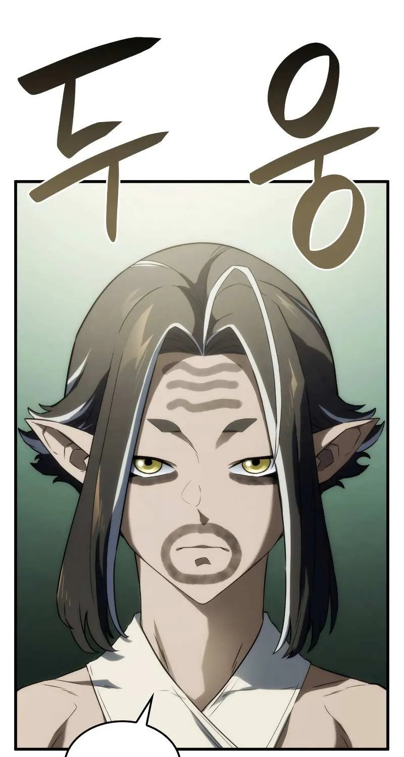 Revenge of the Iron-Blooded Sword Hound Chapter 43 page 16 - 