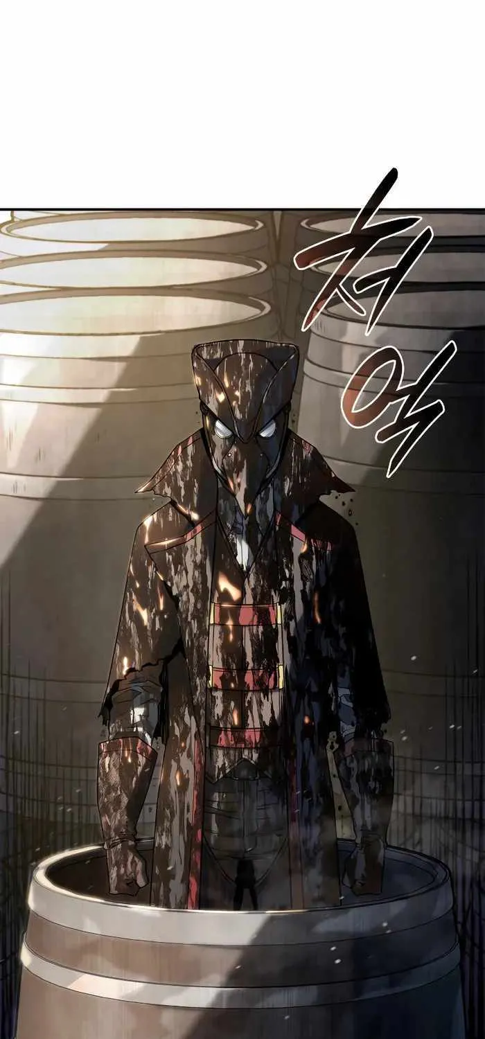 Revenge of the Iron-Blooded Sword Hound Chapter 45 page 58 - 
