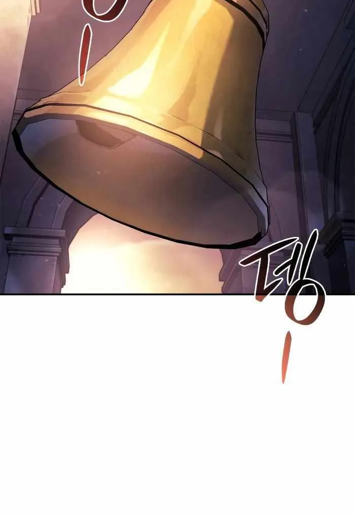 Revenge of the Iron-Blooded Sword Hound Chapter 45 page 77 - 