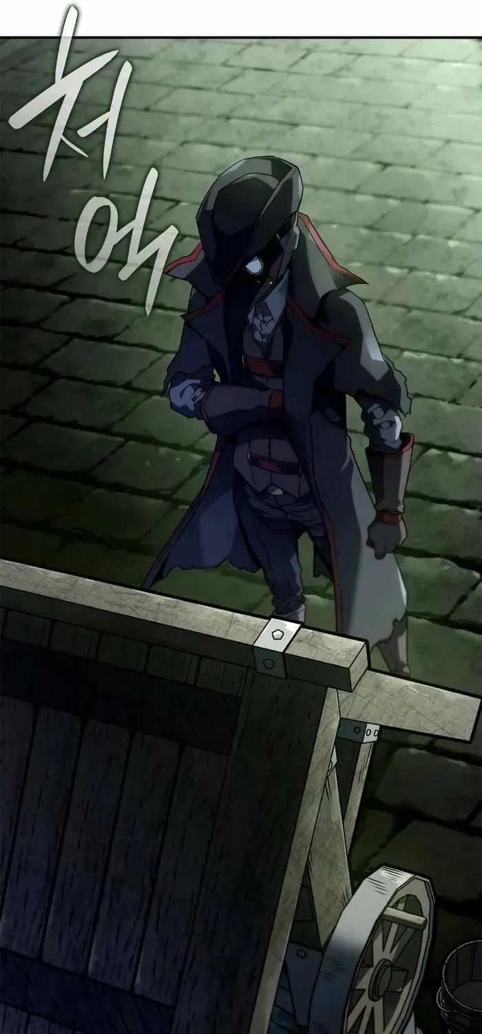 Revenge of the Iron-Blooded Sword Hound Chapter 45 page 85 - 