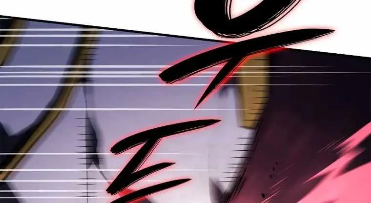 Revenge of the Iron-Blooded Sword Hound Chapter 46 page 116 - 
