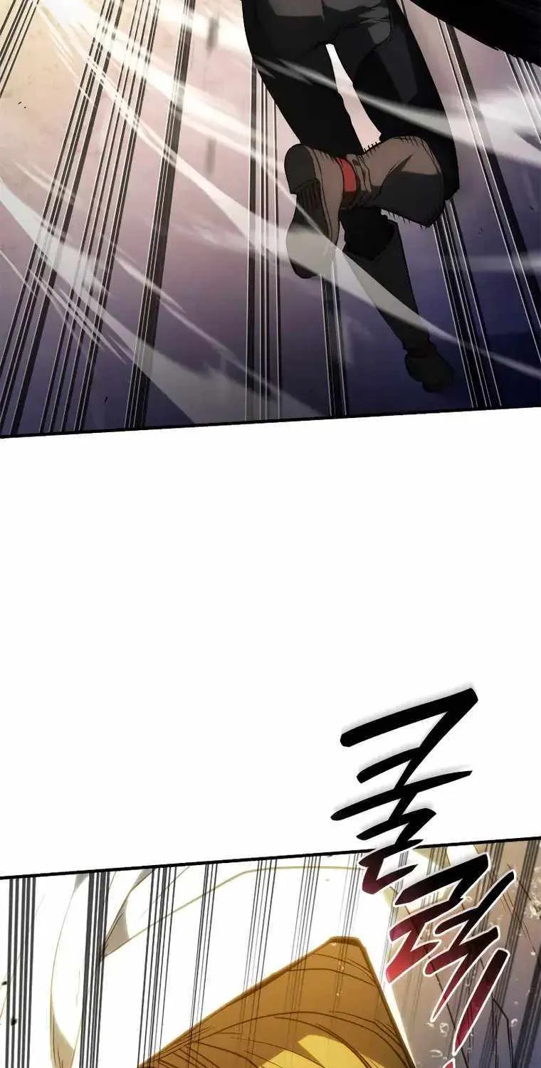 Revenge of the Iron-Blooded Sword Hound Chapter 46 page 119 - 