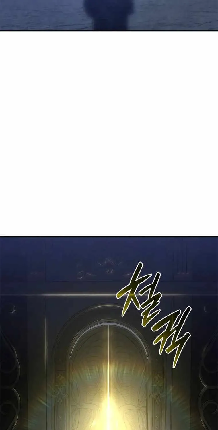 Revenge of the Iron-Blooded Sword Hound Chapter 46 page 33 - 