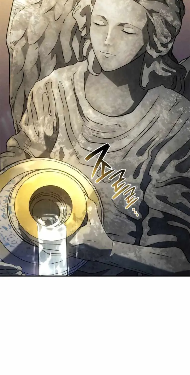 Revenge of the Iron-Blooded Sword Hound Chapter 46 page 42 - 