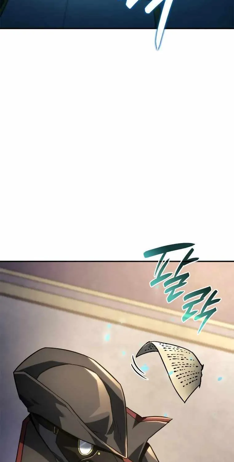 Revenge of the Iron-Blooded Sword Hound Chapter 46 page 66 - 