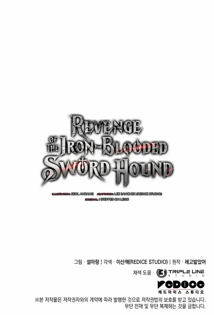 Revenge of the Iron-Blooded Sword Hound Chapter 47 page 108 - 