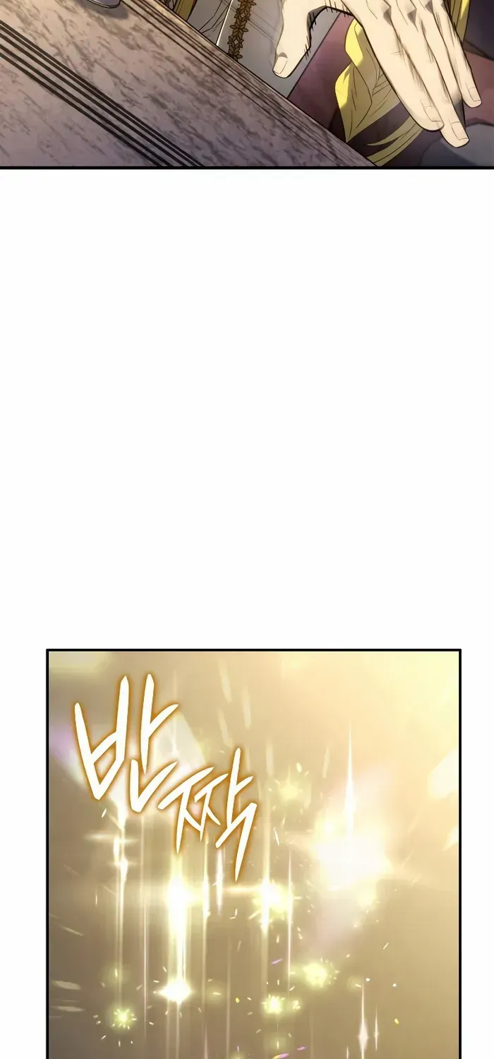 Revenge of the Iron-Blooded Sword Hound Chapter 47 page 30 - 