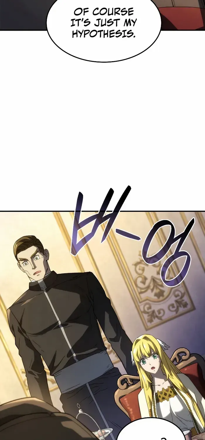 Revenge of the Iron-Blooded Sword Hound Chapter 47 page 50 - 