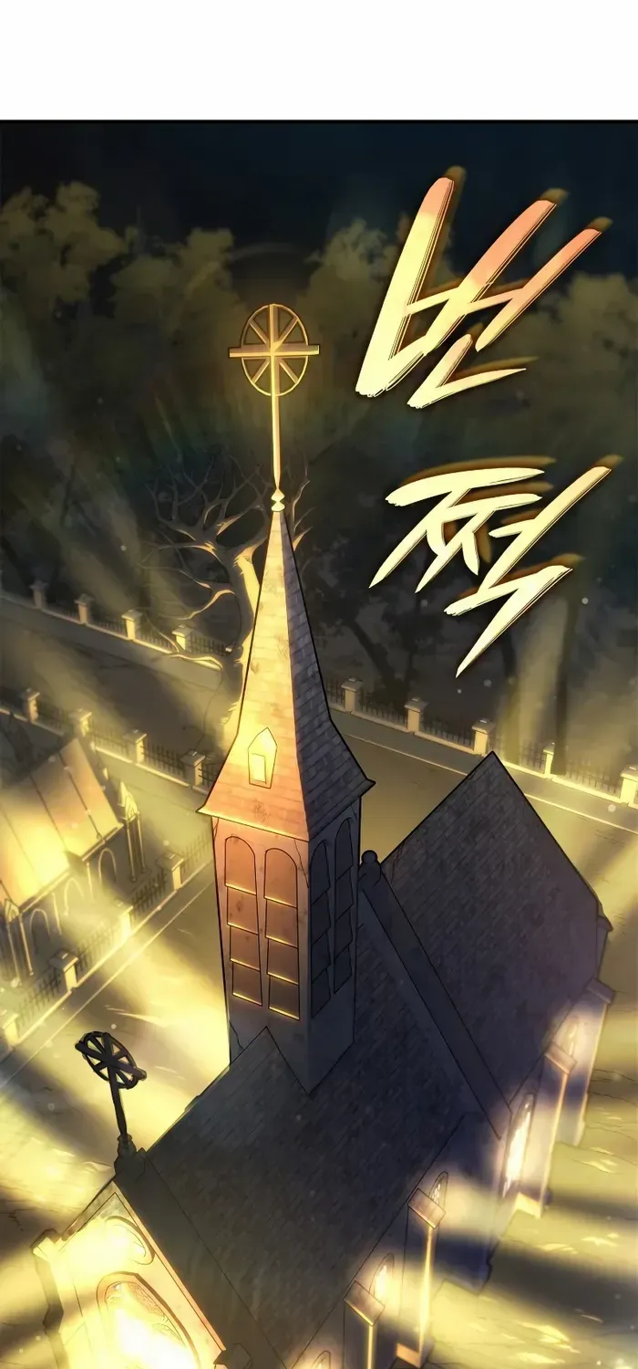 Revenge of the Iron-Blooded Sword Hound Chapter 47 page 98 - 