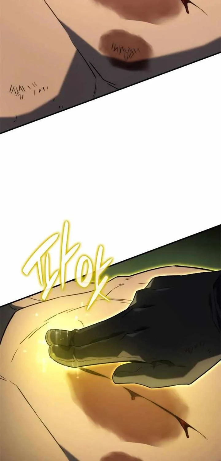 Revenge of the Iron-Blooded Sword Hound Chapter 48 page 57 - 